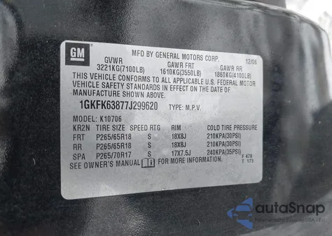 2007 GMC Yukon Denali из США, поврежденный, VIN 1GKFK63877J299620